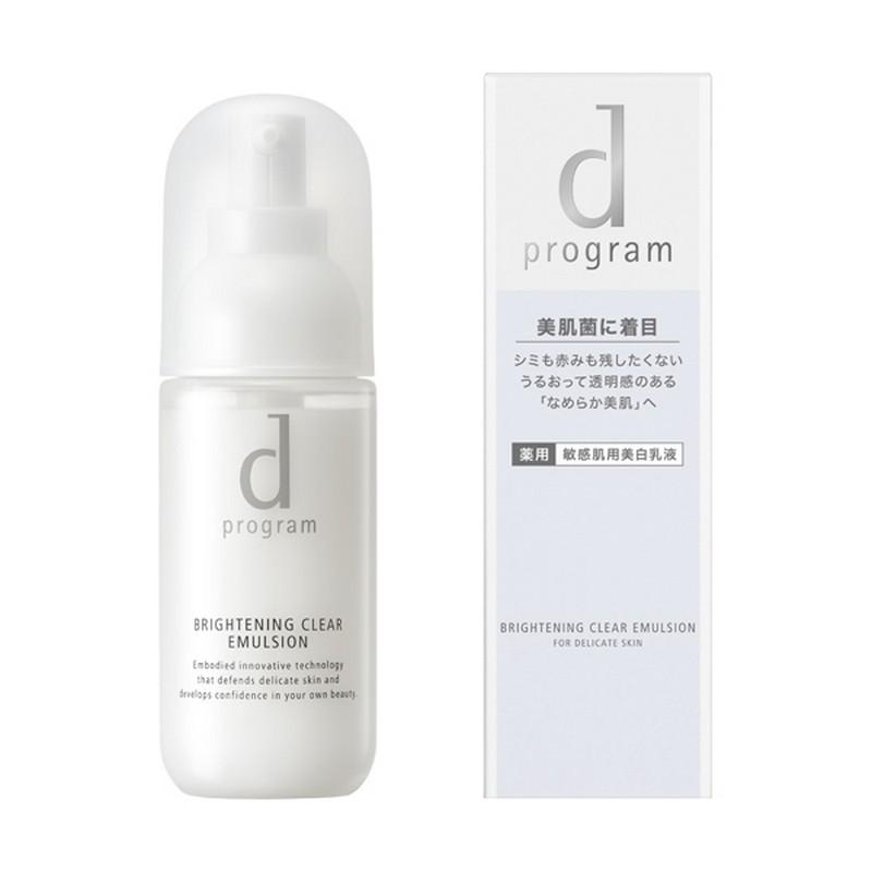 d　プログラム　ホワイトニングクリアエマルジョンmbレフィル　 4本セット dプログラムホワイトニングクリアエマルジョンmbレフィル 4本セット