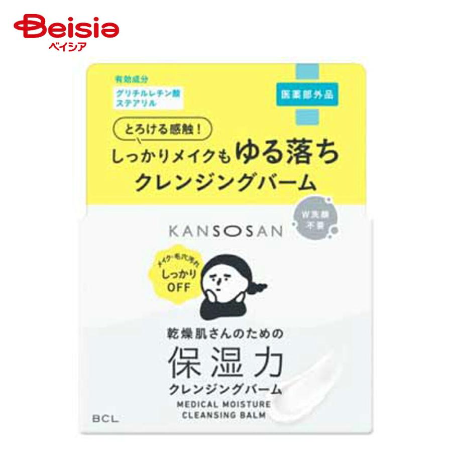 乾燥さん 薬用保湿力クレンジングバーム 80g : ベイシア ヤフー 