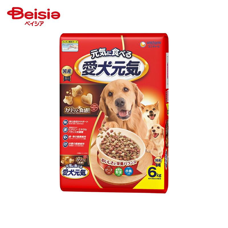 ユニ・チャーム ペットケア ドッグフード 愛犬元気 ビーフ・緑黄色野菜