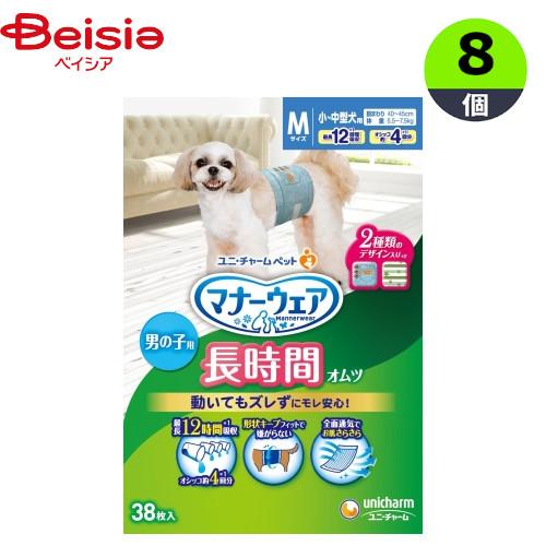 ペット用おむつ ユニ チャーム マナーウェア 高齢犬 おしっこオムツ M38枚 8 1個当たり1874円 犬 ペット Sale 55 Off