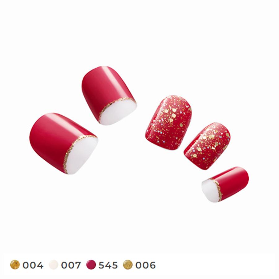 ちふれ ネイルエナメル545 CHIFURE | ネイル ポリッシュ マニキュア