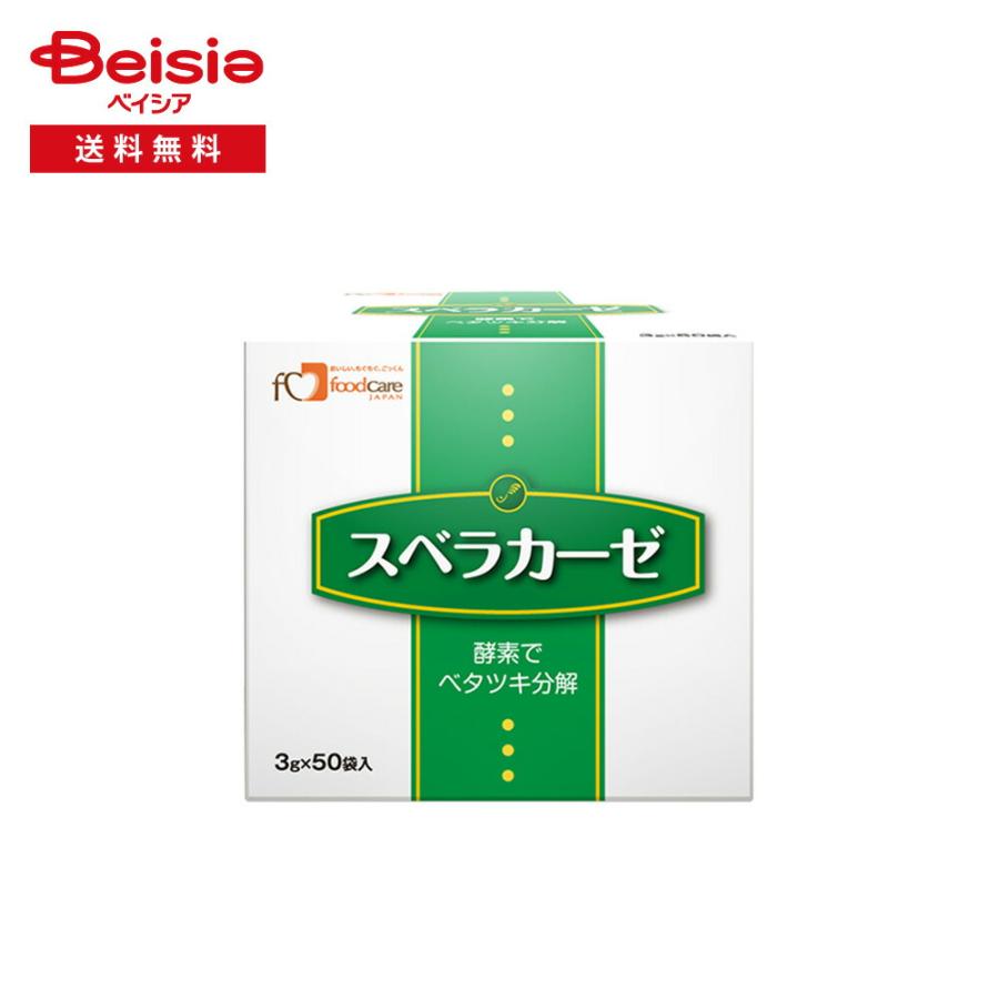 フードケア スベラカーゼ （3g分包×50本入） | ゼリー食の素