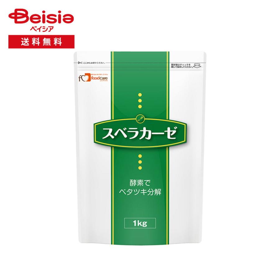 スベラカーペ 1kg 5袋セット　介護食　とろみ剤 フードケア スベラカーゼ 1kg | ゼリー食の素 業務用 大容量 嚥下補助