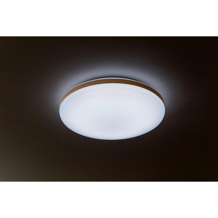 アビテラックス 木目調シーリングライト 6畳用 昼光色-電球色 リモコン