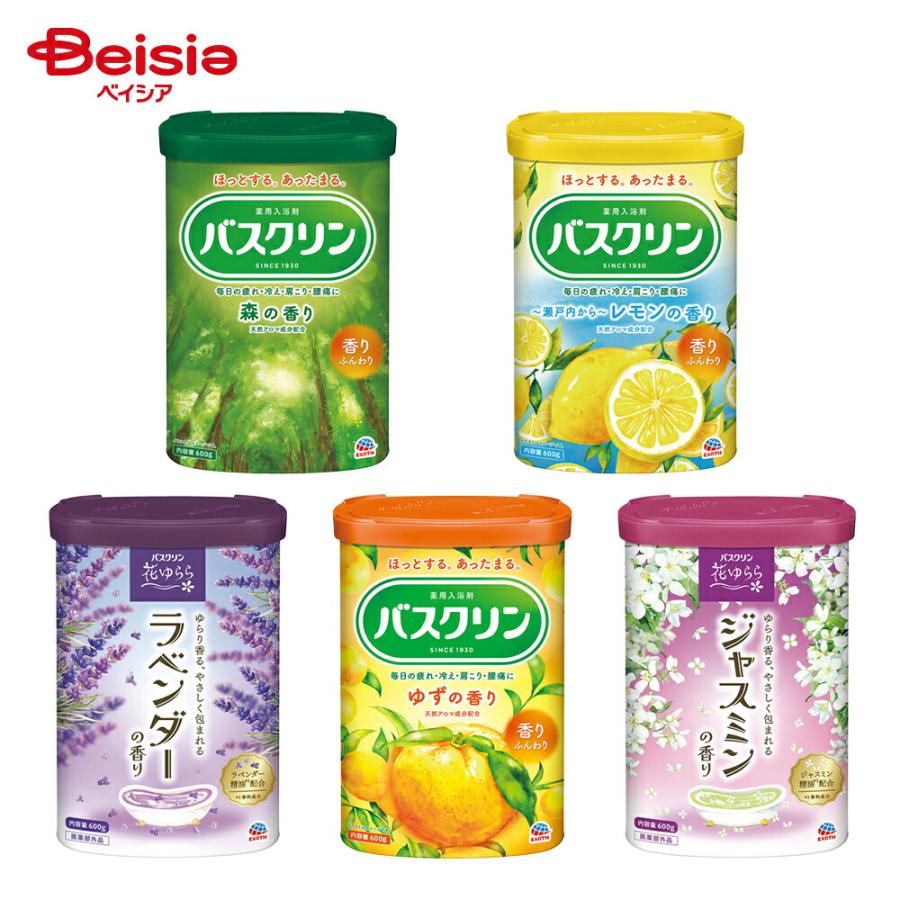 バスクリン 入浴剤使い比べセット 5種詰合わせ 各1個入 | 入浴剤