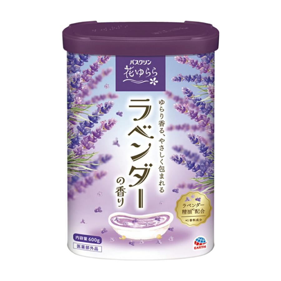 バスクリン 入浴剤使い比べセット 5種詰合わせ 各1個入 | 入浴剤