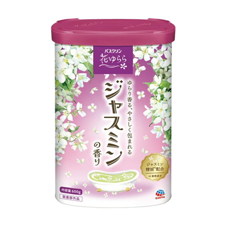 バスクリン 入浴剤使い比べセット 5種詰合わせ 各1個入 | 入浴剤