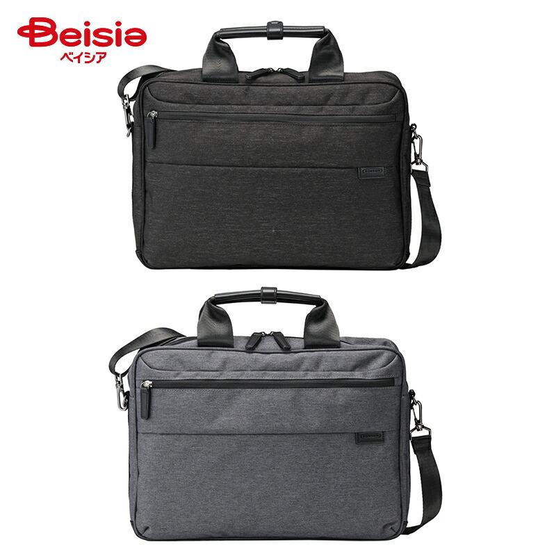 RONSON(ロンソン）ジョルダンブリーフS1764608ブラック グレー 中国製 RONSON(ロンソン）ジョルダンブリーフS1764608ブラック グレー 中国製