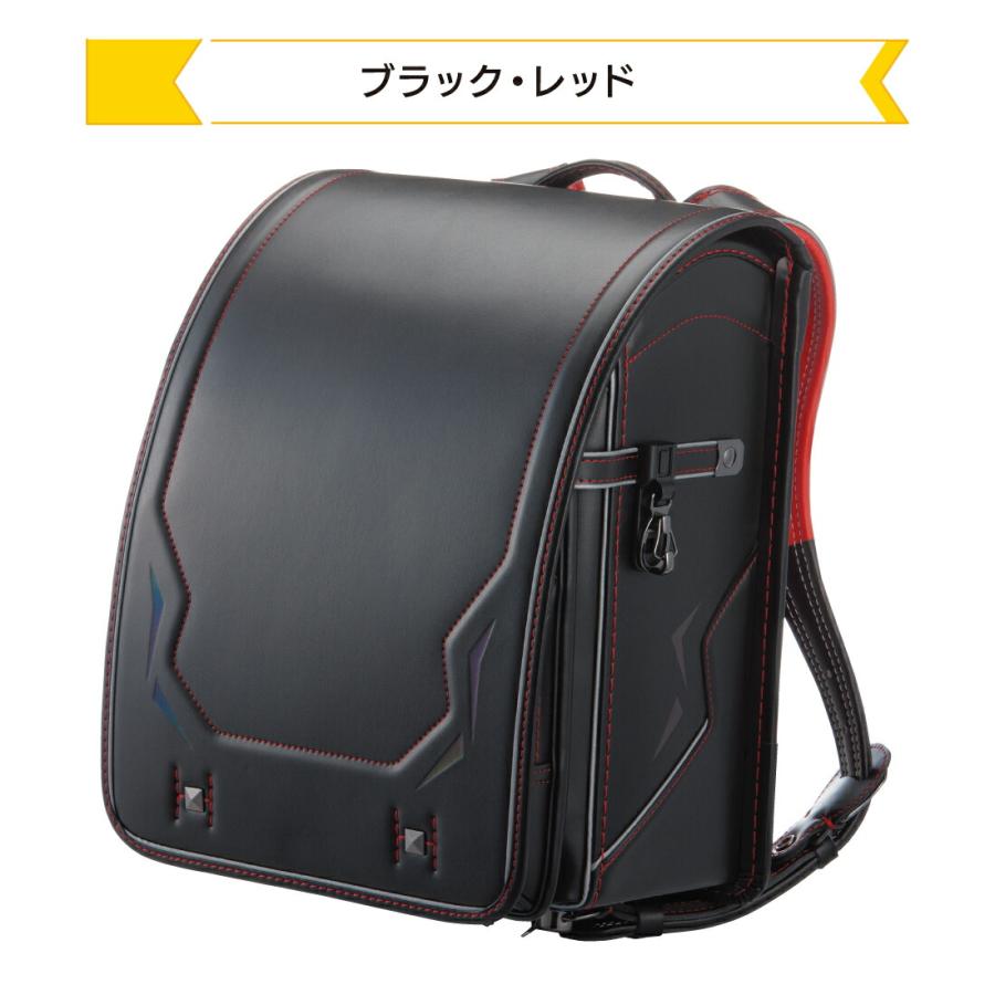 旧モデル ランドセル くるピタボーイ レインボーフラッシュ