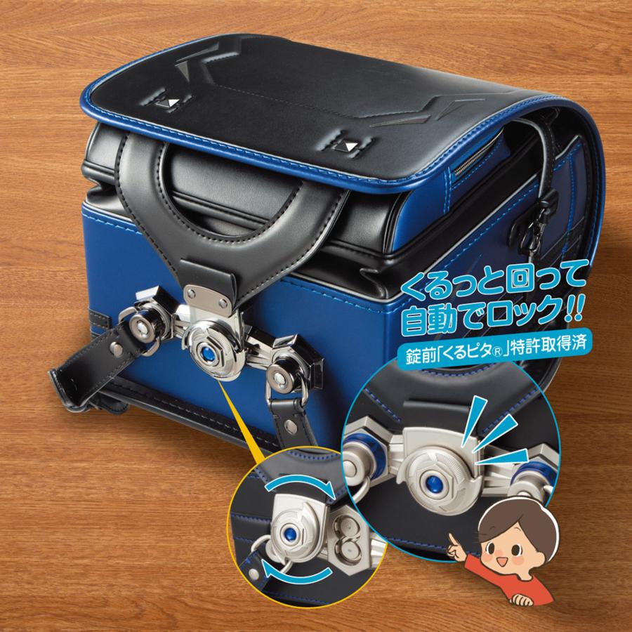 くるピタ ランドセル 超ピカ レインボースパーク 2025年モデル くるピタ ランドセル 超ピカ レインボースパーク 2025年モデル