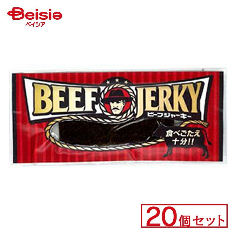なとり ビーフジャーキー 20個セット | 駄菓子 駄菓子 キャンディー