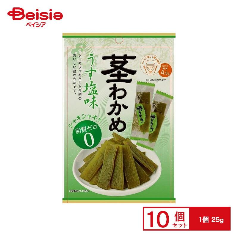 夢クリエイト Healty&Value 茎わかめ 25g×10個 : ベイシア ヤフー