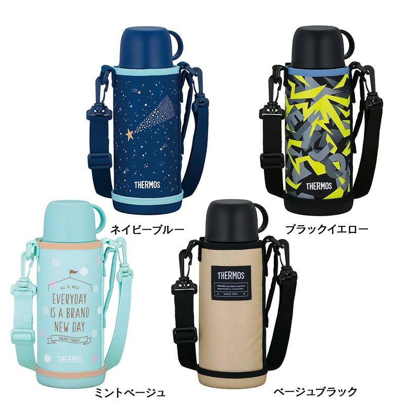サーモス THERMOS 真空断熱2ウェイボトル FJJ-802W 1個 | 2wayボトル