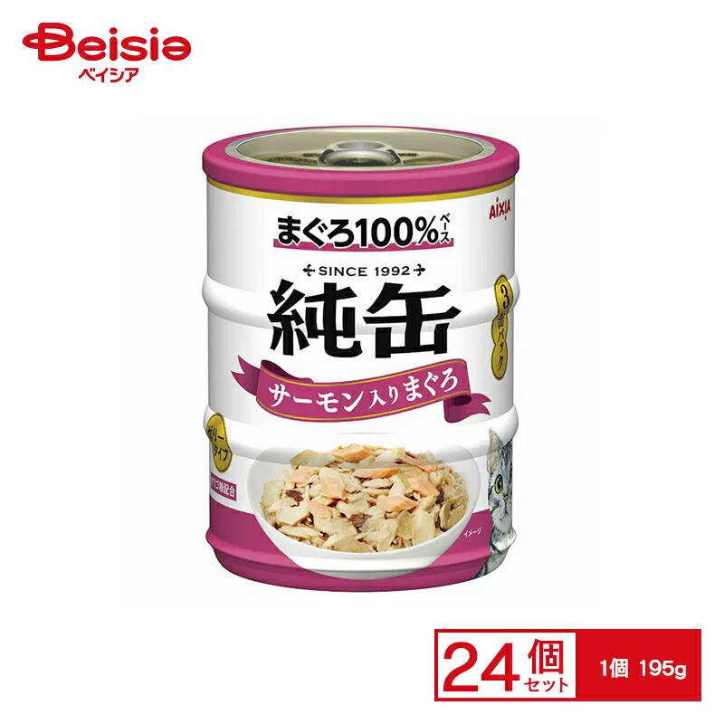 アイシア 気まグルメ かつお ミャウミャウ キャネット 魚正 合計100缶