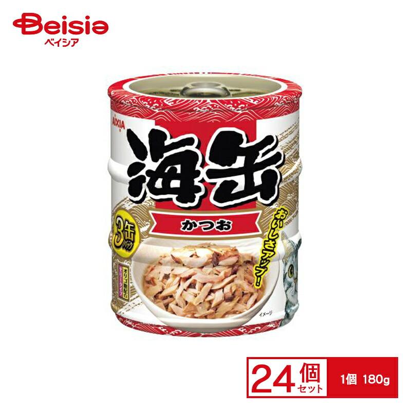 アイシア 海缶 ミニ かつお 180g キャットフード ウェット 缶詰 アイシア 猫 【60g×3パック×24個】 キャットフード ウェット ウェットフード レトルト ペッ（Yahoo!・ベイシア ヤフーショップ）