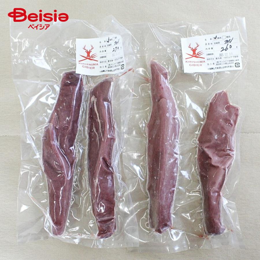 国産天然鹿肉ドライフード 850g 2袋セット 天然鹿肉と8種類の雑穀ドライフード リゾットおまけ付き – 無添加鹿肉