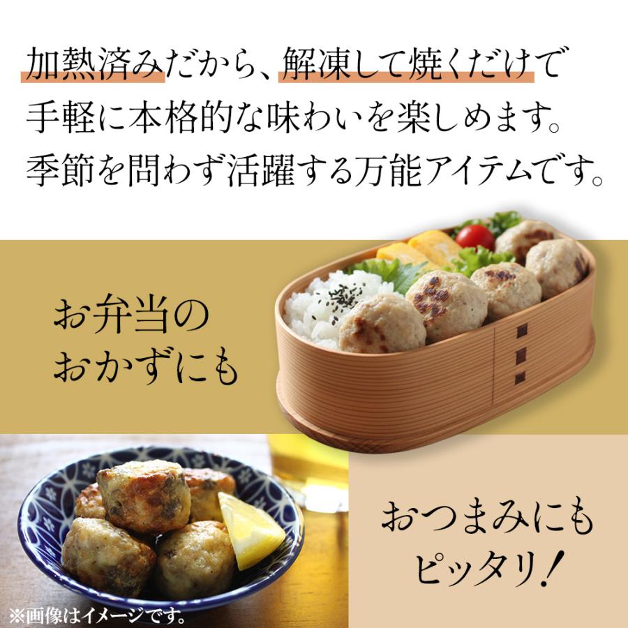 牛タン入りつくね団子3kg |  牛タン つくね団子 団子 冷凍 おかず お弁当 夕食 簡単調理 時短調理 肉団子 牛肉 惣菜 3kg 大容量 業務用 パーティー BBQ イベントの画像
