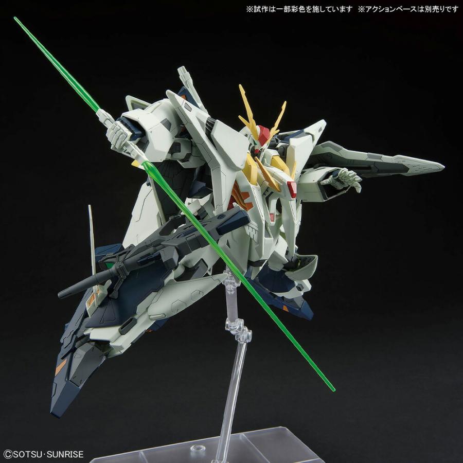 バンダイ HG 1/144 Ξガンダム(キルケーの魔女) プラモデル 模型