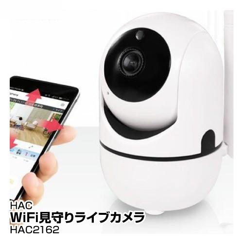 Iphone遠隔操作の脅威 その調査 対策と5つの予防策