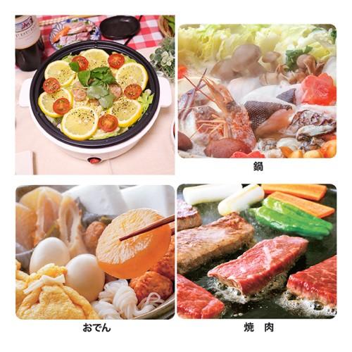 キッチン家電 グリル鍋 Sis ミニグリルポット Hy 61gp 94 ベイシアヤフ ショッピング 通販 Yahoo ショッピング