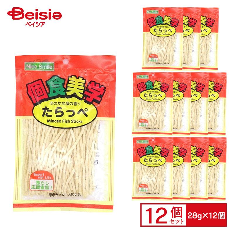 TARA様専用 ファインペッツ TARA様専用 ファインペッツ 個食美学