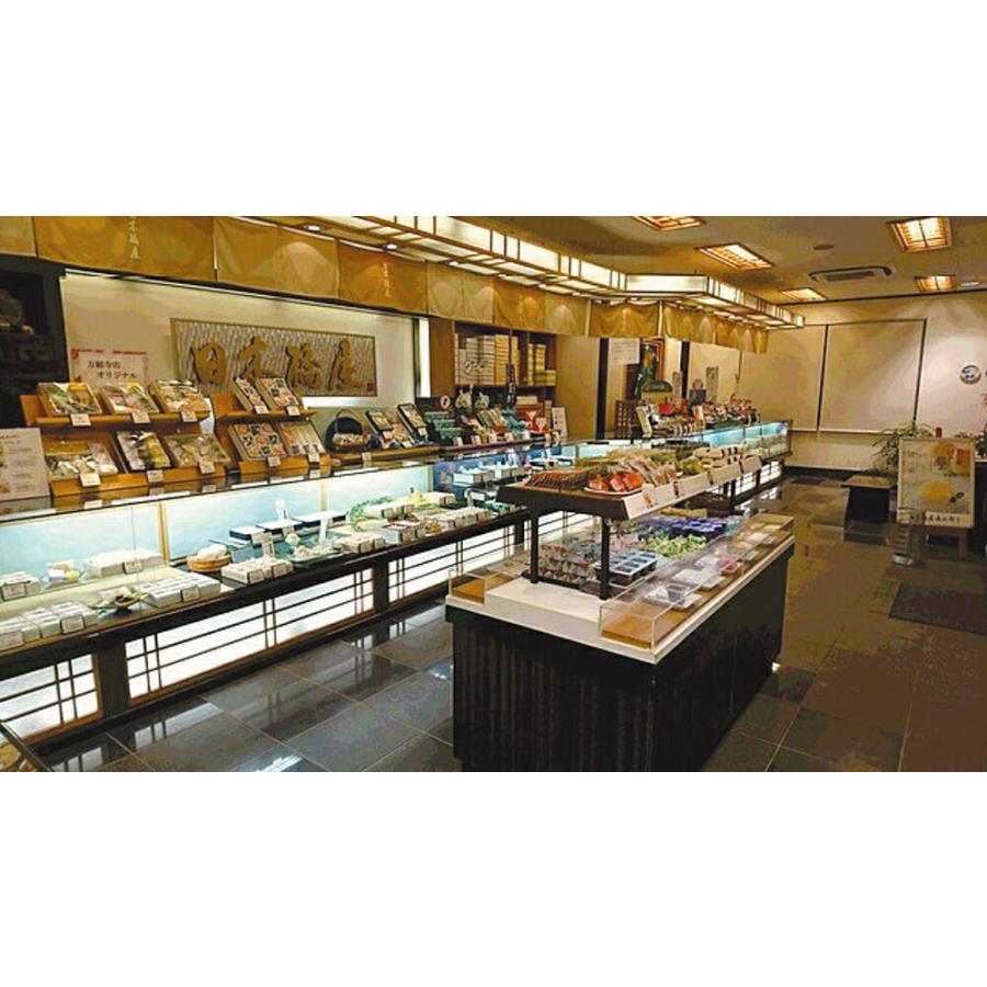 なつ 様 明日までに必ずご購入お願い致します 楽天市場】お中元 ギフト 2025 ナツマツリツメアワセNT-33 085