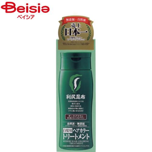 ピュール 利尻ヘアカラートリートメント ダークブラウン 200g×５本 ピュール 利尻ヘアカラートリートメント ダークブラウン: サンドラッグ