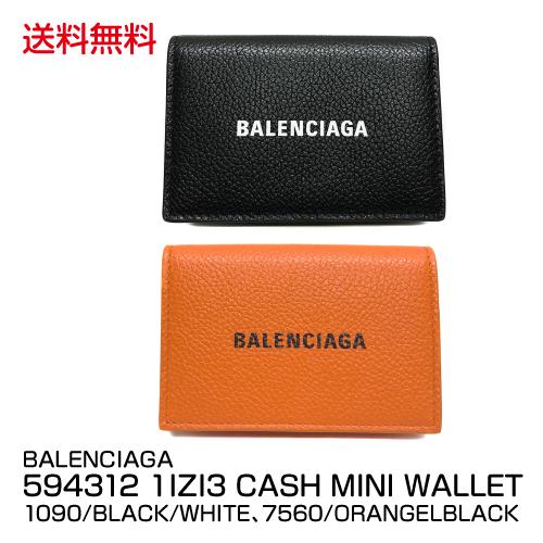 ブランド メンズ レディース 三つ折り財布 Balenciaga バレンシアガ Cash Mini Wallet 1izi3 21 ベイシアヤフ ショッピング 通販 Yahoo ショッピング