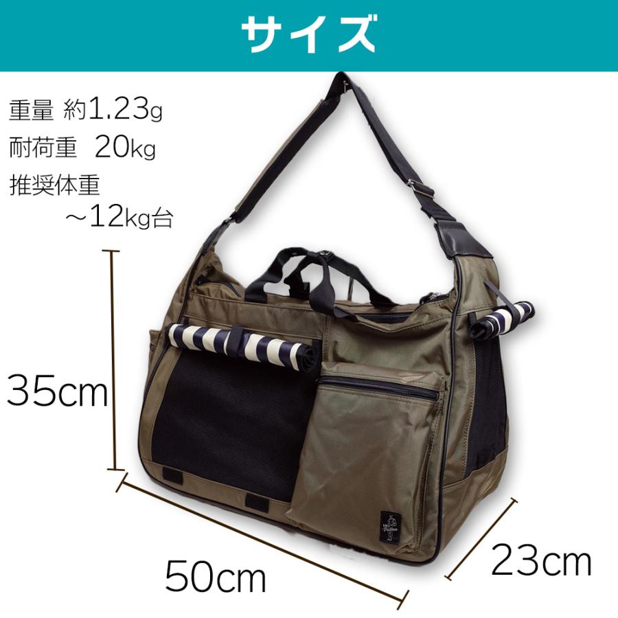 美品　犬用リュック　大サイズ　犬用 猫用 ダッコリュック　ミスターバックマン ミスターバックマン(Mr.Backman) ダッコリュック大 | 犬用 猫用 トート