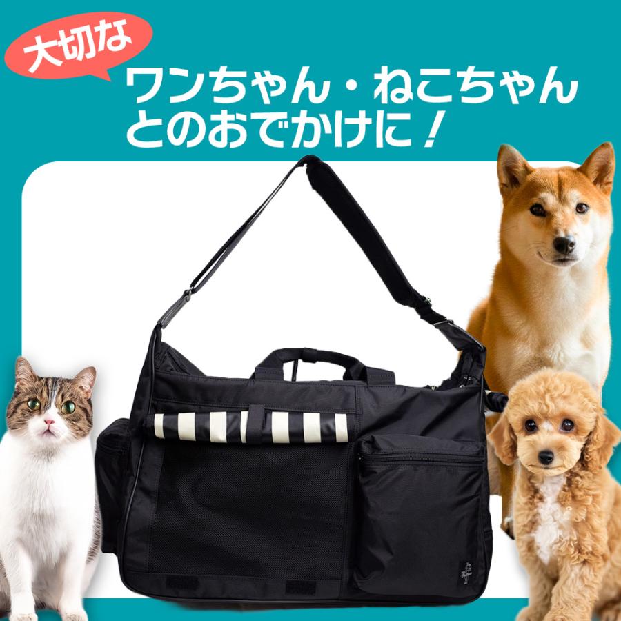 ミスターバックマン(Mr.Backman) ダッコリュック大 | 犬用 猫用 トート