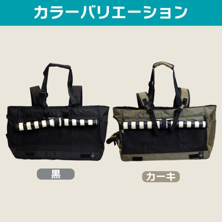 ミスターバックマン(Mr.Backman) リュック＆トート長 | 犬用 猫用