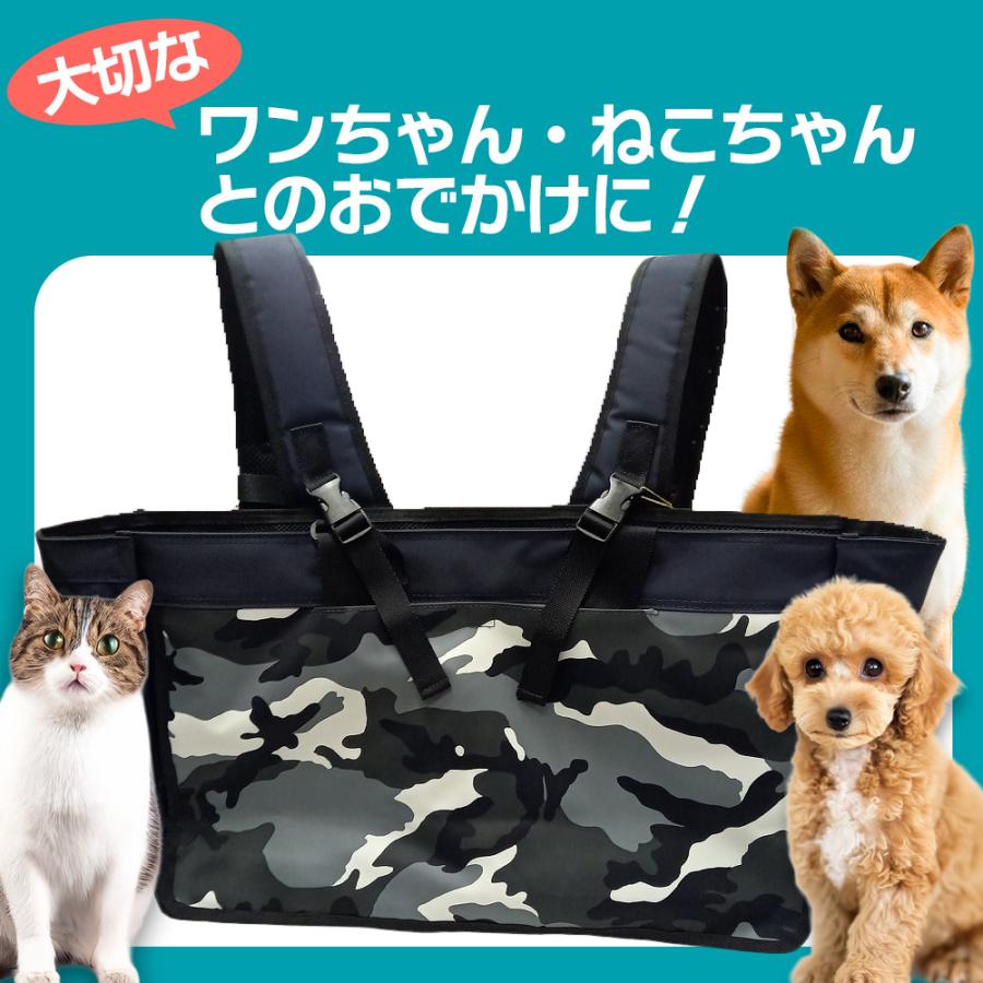 犬用リュック大 | 犬用 猫用 キャリーバッグ ミスターバックマン
