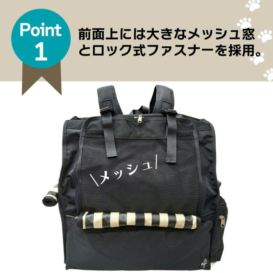 美品　犬用リュック　大サイズ　犬用 猫用 ダッコリュック　ミスターバックマン ミスターバックマン(Mr.Backman) ダッコリュック大 | 犬用 猫用