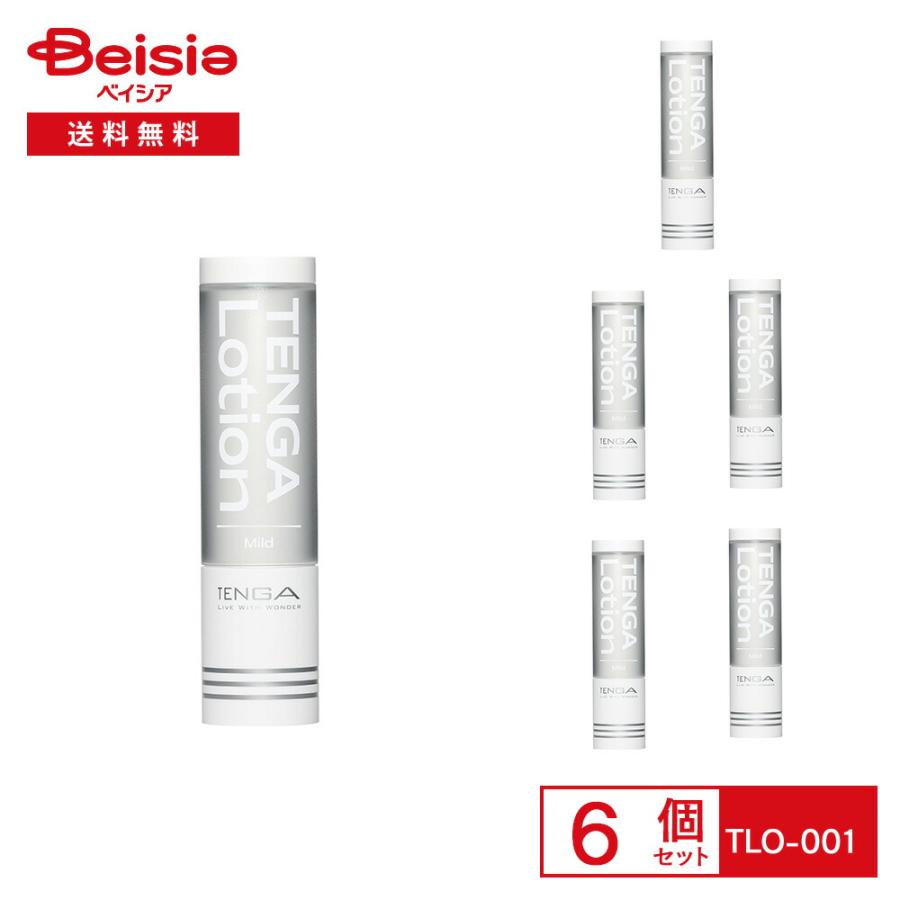 TENGA Lotion Mild テンガ テンガローション マイルド 170ml TLO-001 6