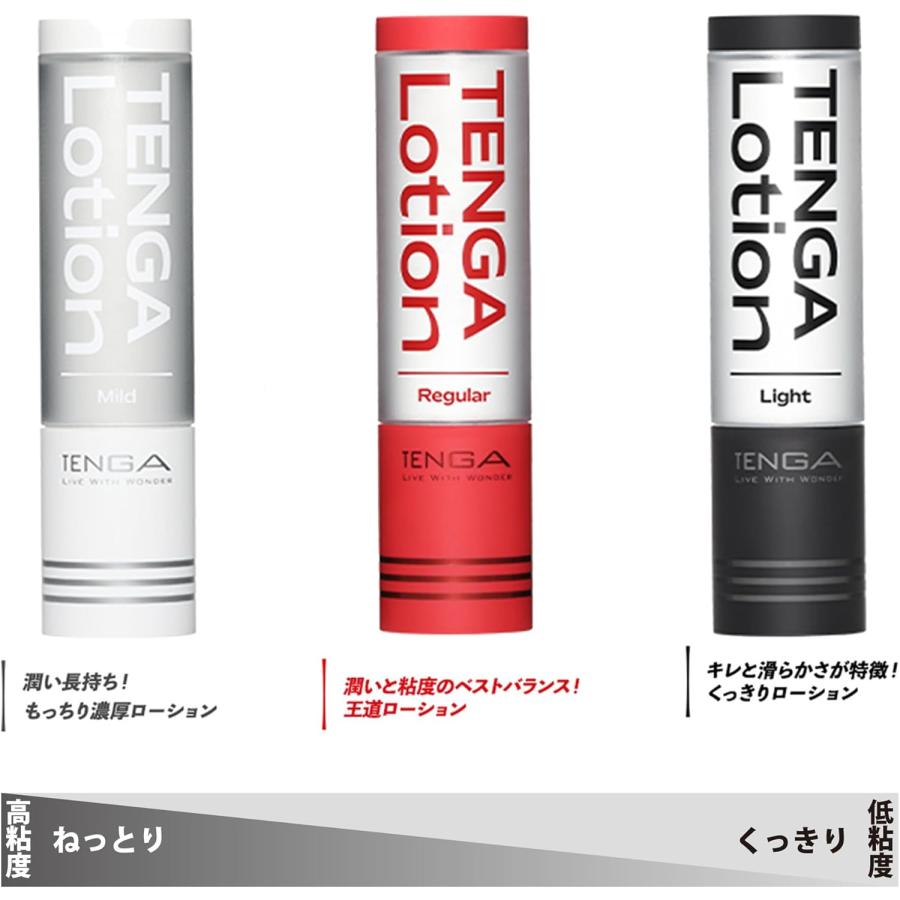【新品未開封】匿名配送 テンガ ローション レギュラー 50本セット TENGA Lotion Regular テンガ テンガローション レギュラー 170ml TLO