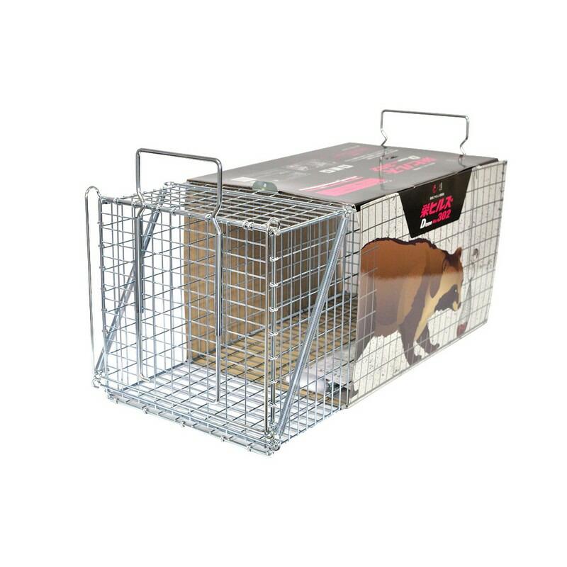 栄ヒルズ 捕獲器DtypeNO．302 TN−2 園芸用品 忌避商品 罠 捕獲器 