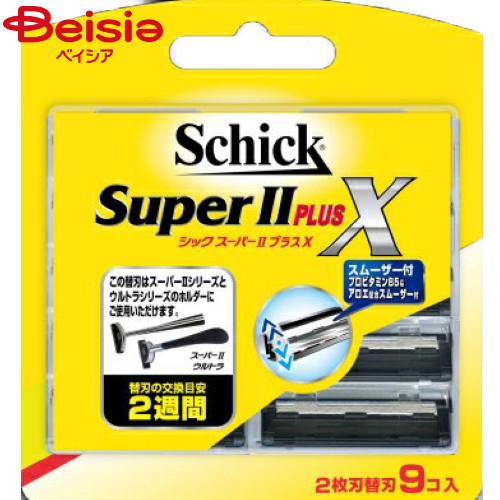 シック・ジャパン スーパープラスX替刃（9コ入）（Yahoo!・ベイシア ヤフーショップ）