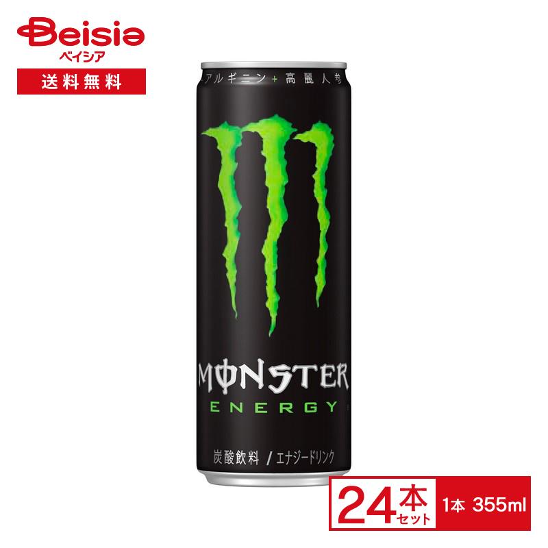 アサヒ モンスターエナジー缶 355ml×24 : ベイシア ヤフー