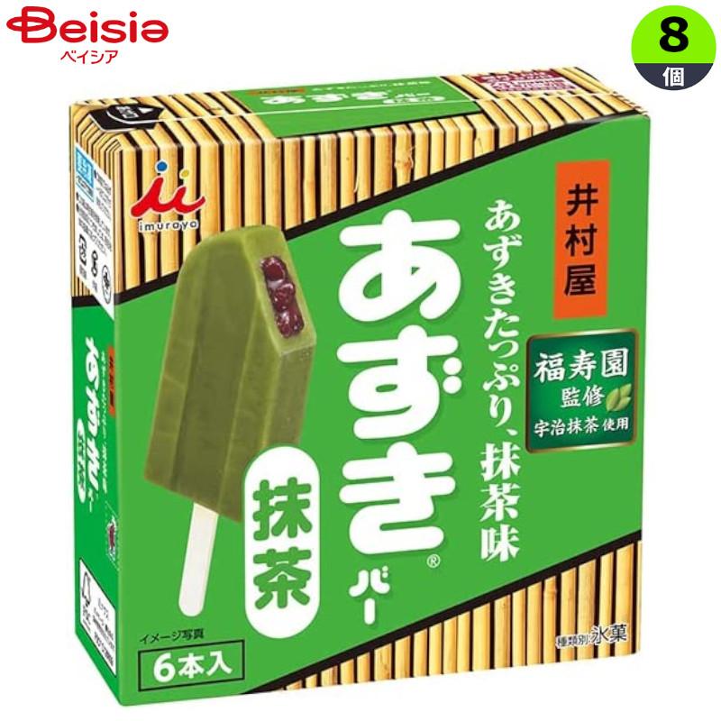 井村屋（imuraya） BOXアズキバー 抹茶（60ml×6）×8個 まとめ買い