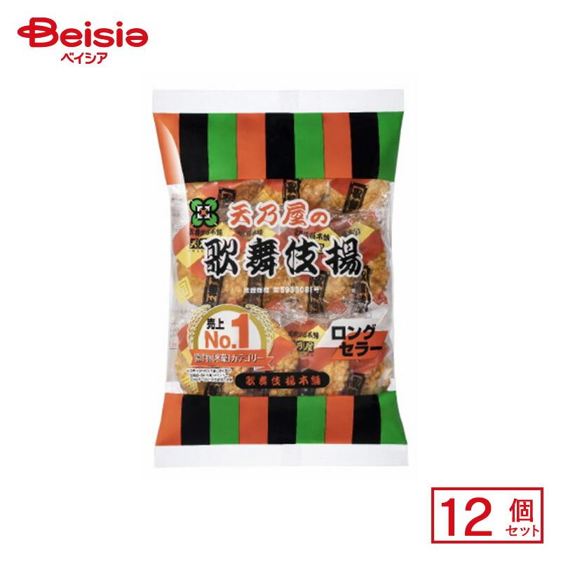 天乃屋 歌舞伎揚 11枚×12個 | 駄菓子 おやつ 子供 お菓子 おつまみ