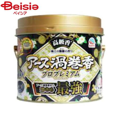 アース製薬 アース渦巻香プロプレミアム30巻缶入 | 蚊取り線香 アース渦巻香 蚊 対策 虫除け 蚊取り プロプレミアム 線香 虫よけ 蚊対策 殺虫 煙（Yahoo!・ベイシア ヤフーショップ）