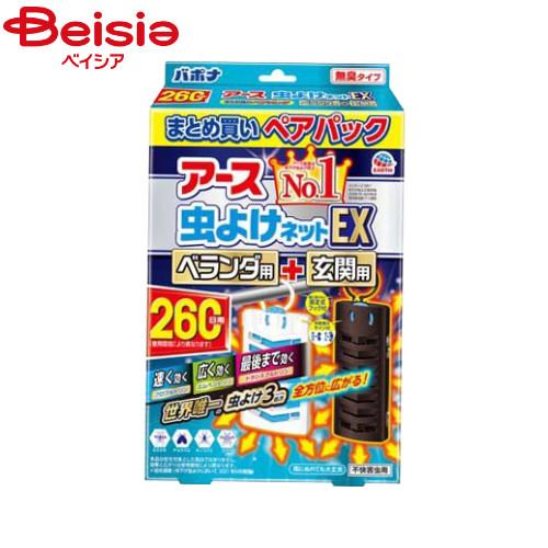 アース製薬 虫よけネットEX260日＋玄関260日 | 虫除け ネット 玄関 虫
