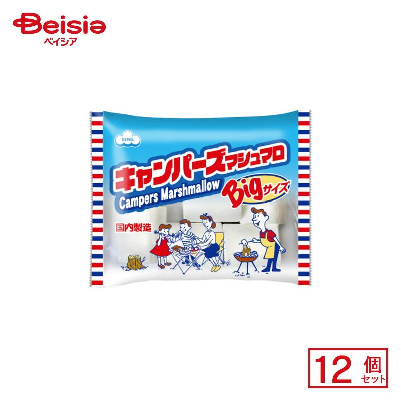 エイワ キャンパーズマシュマロ 170g×12個 | 駄菓子 おやつ 子供 お