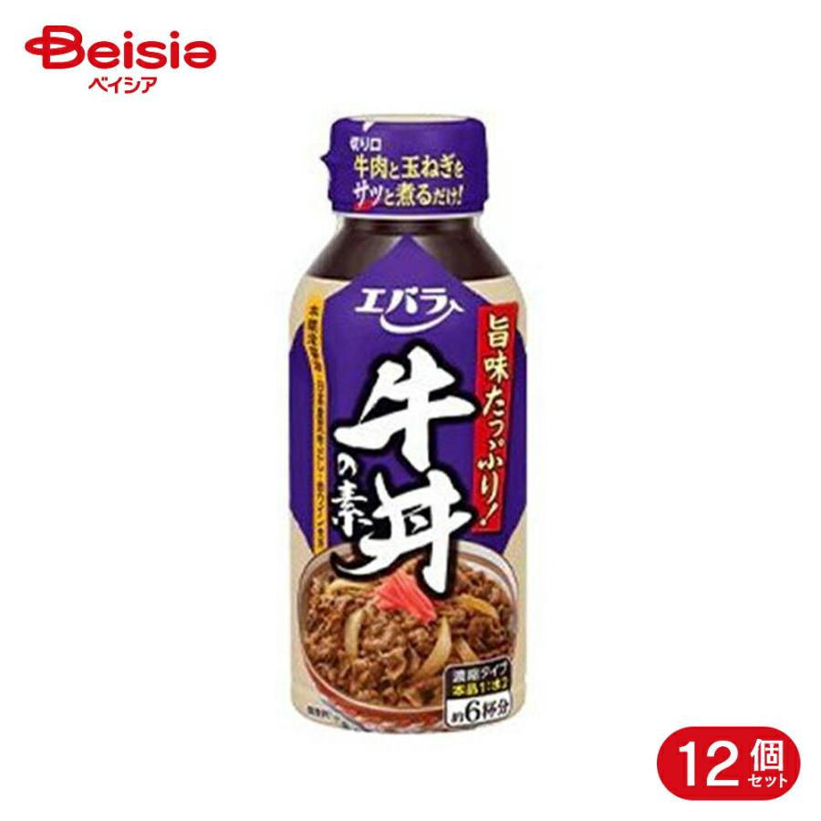 エバラ 牛丼の素 200ml 12個 : ベイシア ヤフーショップ - 通販 - Yahoo!ショッピング