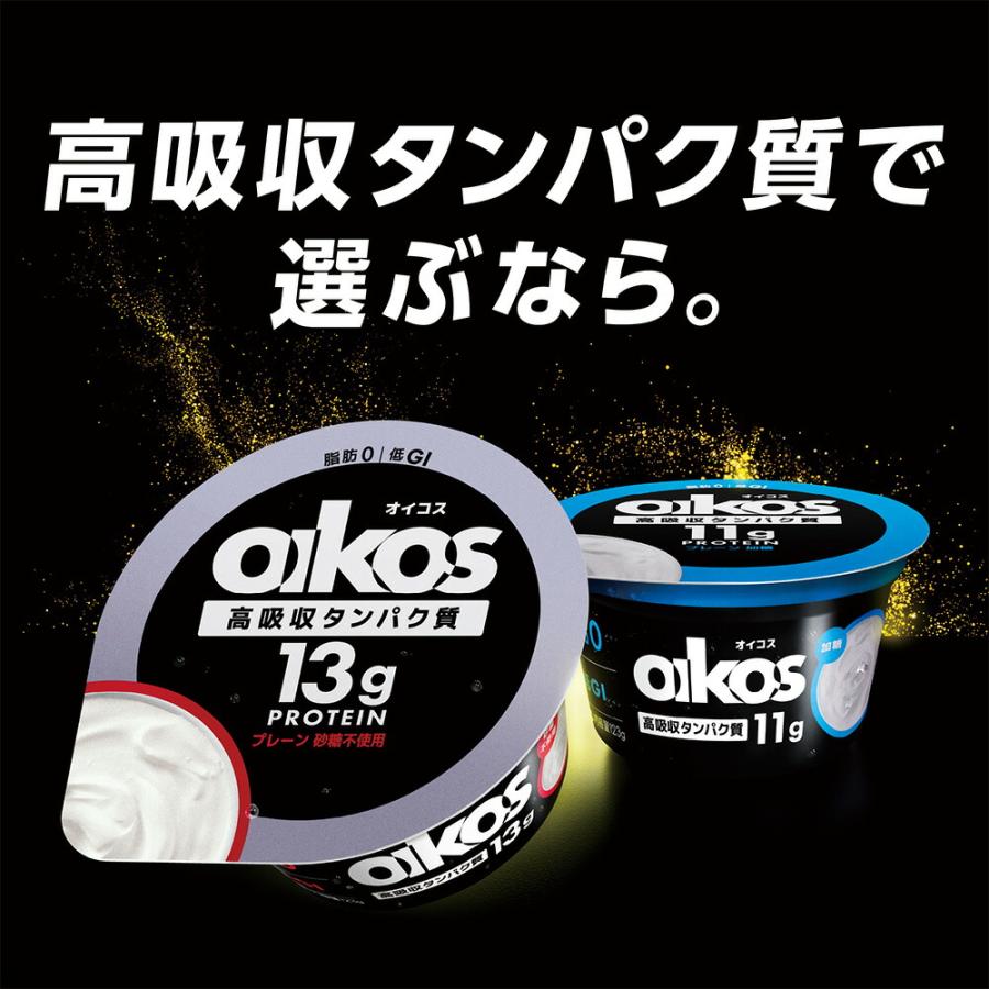 オイコス プロテインドリンク 高吸収タンパク質18g カカオ風味 240ml