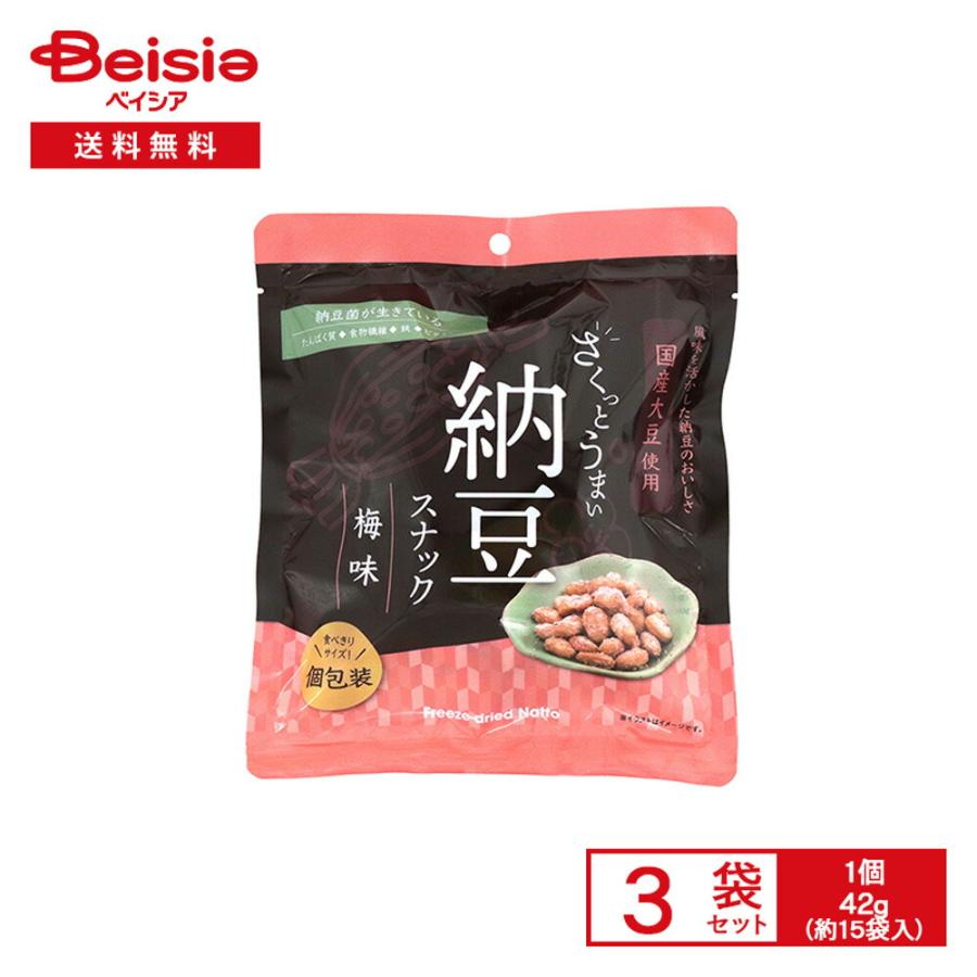 納豆商店 谷町納豆＆長熟納豆 | らくだ坂納豆工房
