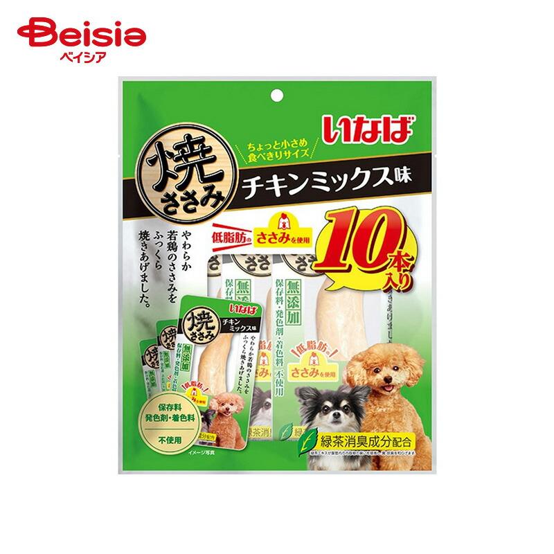 いなば 犬用焼ささみビーフミックス+チキンミックス10本入×各10個の