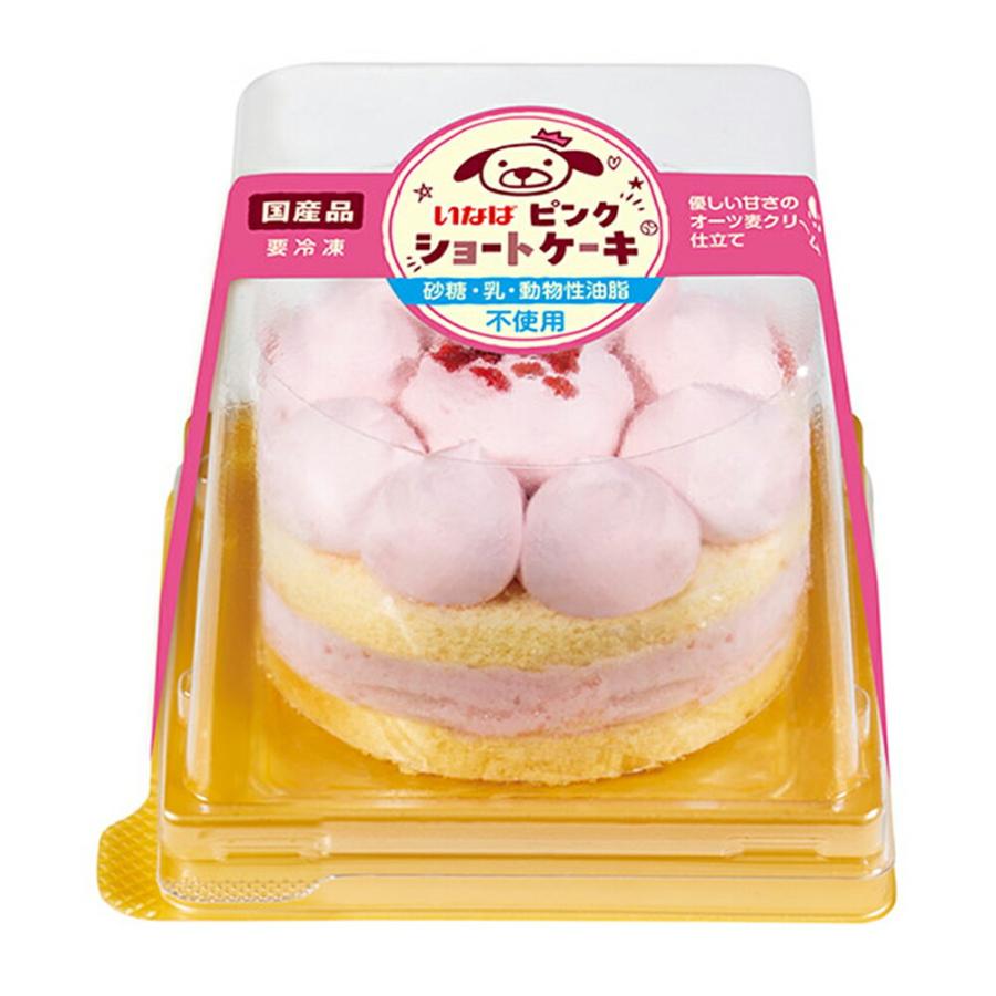 冷凍］ いなば ケーキ ピンクショートケーキ 1個 | 冷凍 ドッグフード