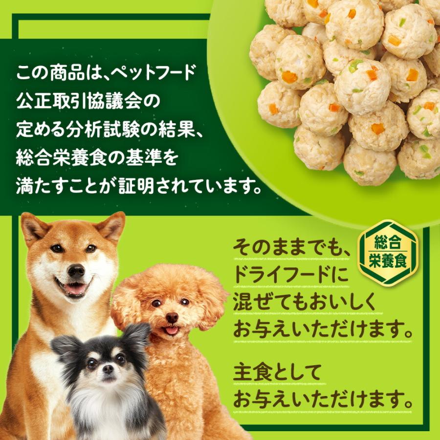 ［冷凍］ いなば 総合栄養食 ビーフボール チキン入り 150g×24袋 | 冷凍 ドッグフード ミートボール 成犬用総合栄養食 ヒト基準の食品素材 愛犬 犬用 ごはん_4