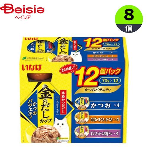 金のだし キャットフード いなば食品 金のだし12Pかつお